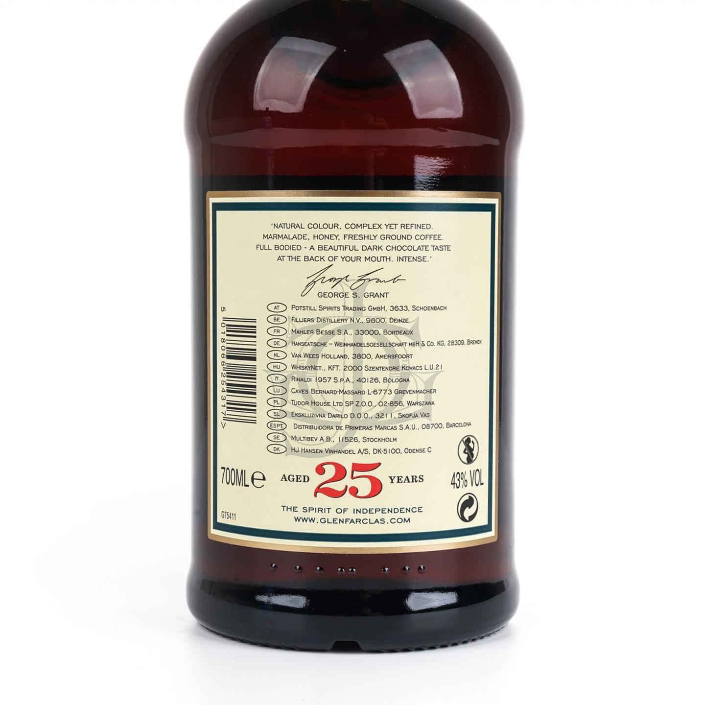 格兰花格 25年 圆筒
