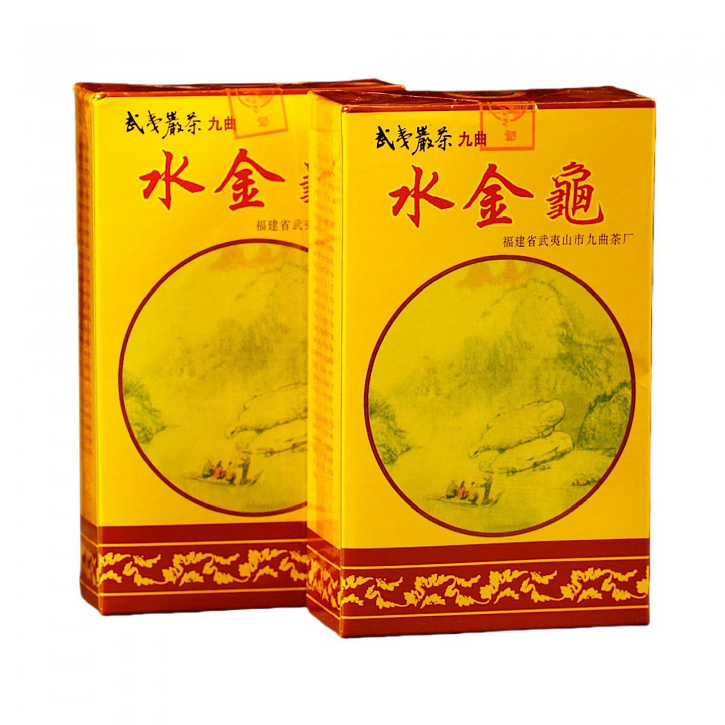1999年 武夷山市九曲茶厂 正岩水金龟 100克*5盒 干仓