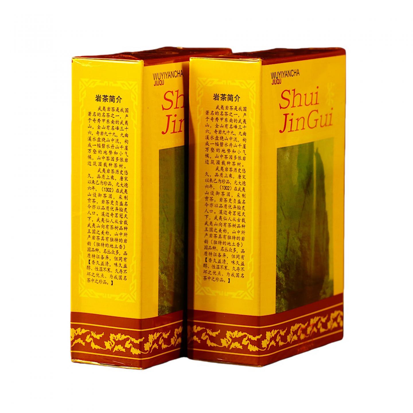 1999年 武夷山市九曲茶厂 正岩水金龟 100克*5盒 干仓