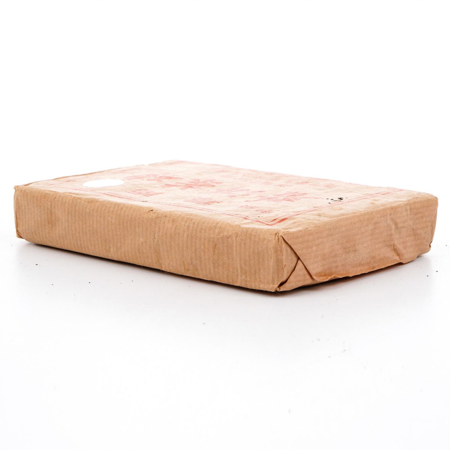 2005年 澳门华联 甲级 熟砖 250g 干仓