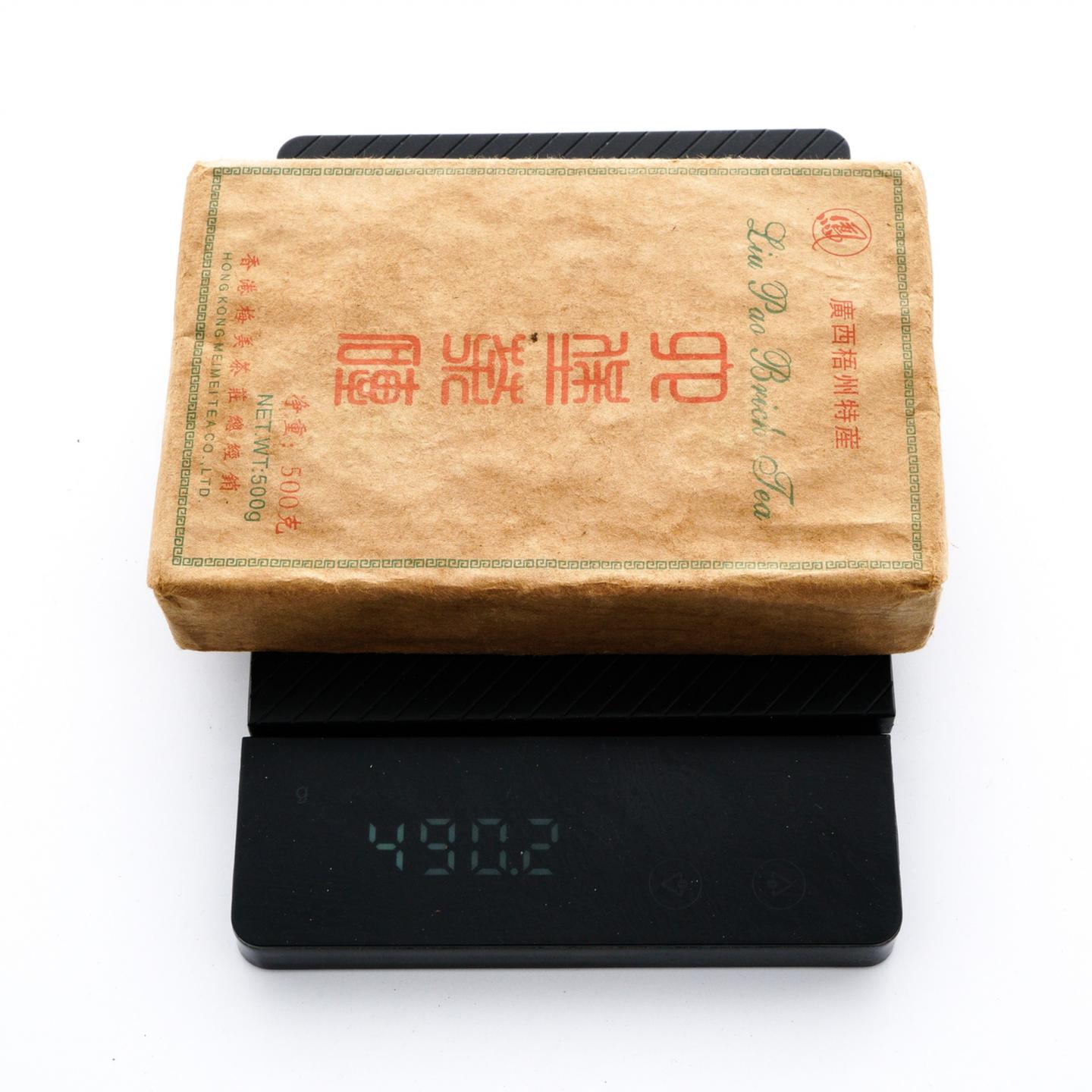 1990年代 香港凤字号 六堡茶砖 500g*2砖 干仓