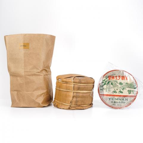 2003年 华联班章生态青饼 一提7饼*约350g 自然偏干仓