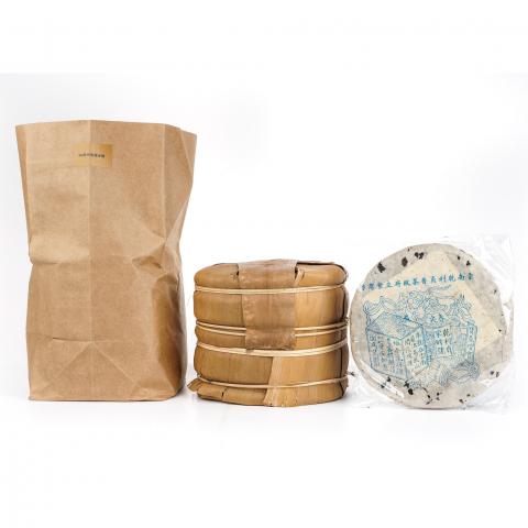 1990年代 蓝标宋聘号 一提7饼*约350g 自然偏干仓