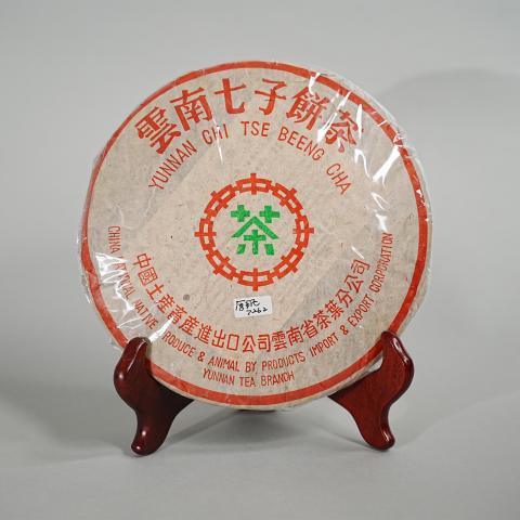 1999-2001年 中茶厚纸 7262 一饼 约357克 干仓