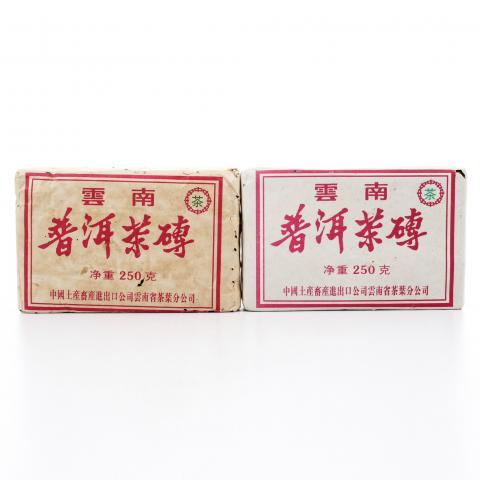 2003年 中茶 厚砖 熟砖 250g*2砖 干仓