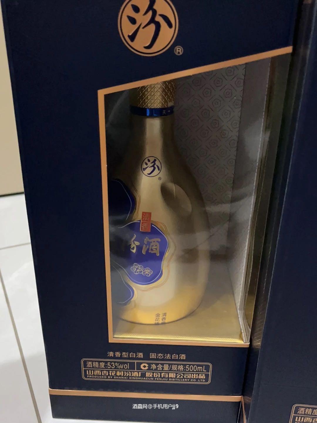 我们大中国的酒就连瓶子也是艺术品
