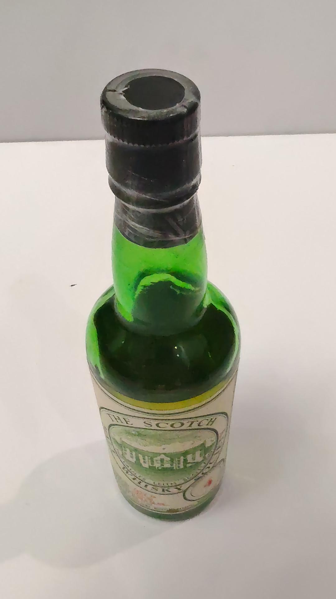 SMWS 4(Highland Park 高原骑士)
