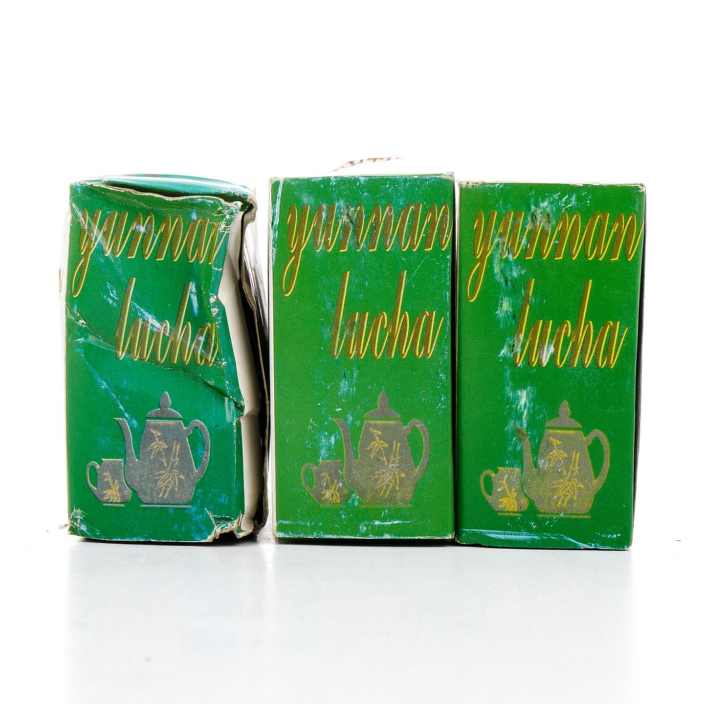 1980年代 云南普洱绿茶 春蕊 3盒*100克 干仓