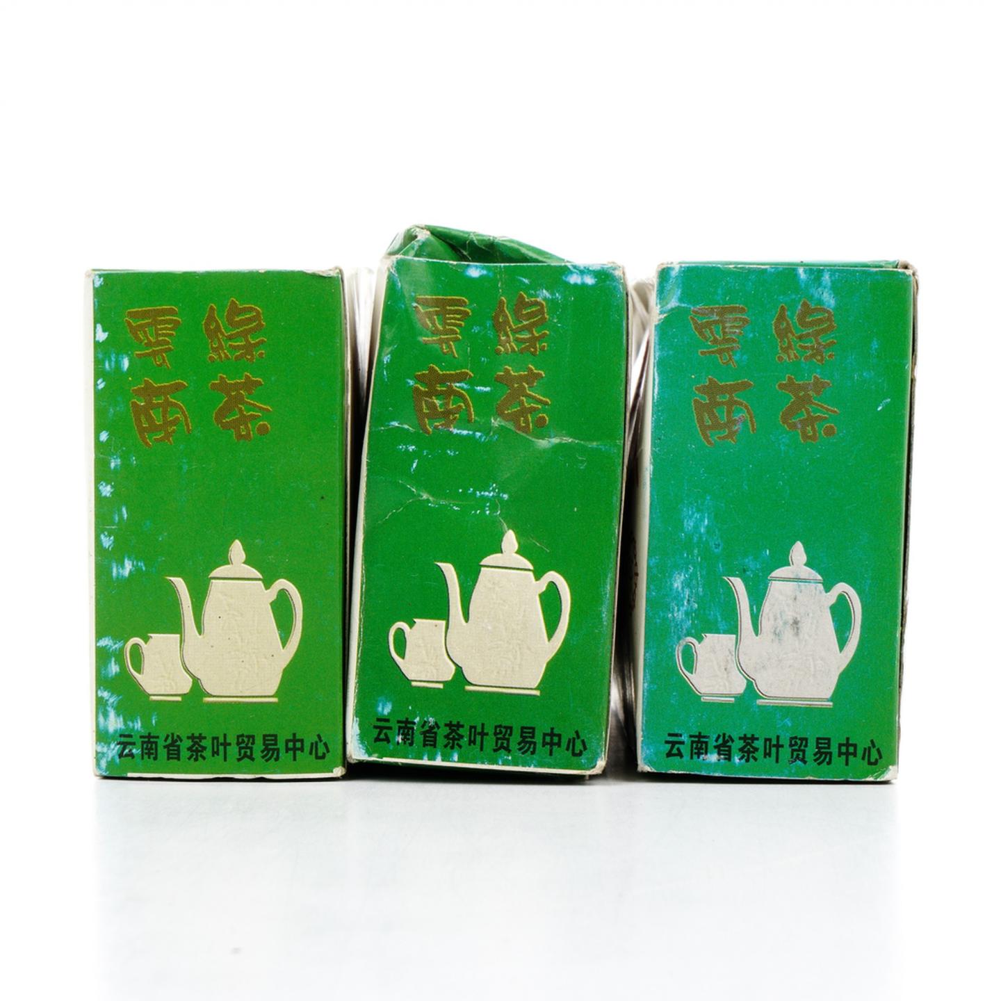 1980年代 云南普洱绿茶 春蕊 3盒*100克 干仓