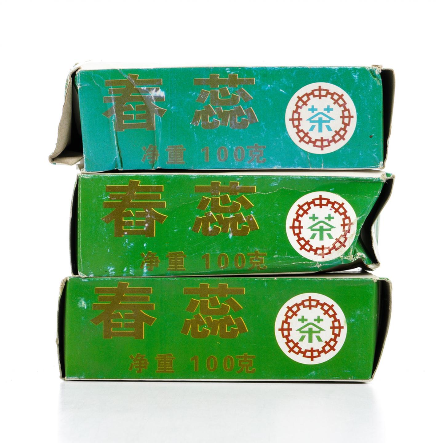 1980年代 云南普洱绿茶 春蕊 3盒*100克 干仓