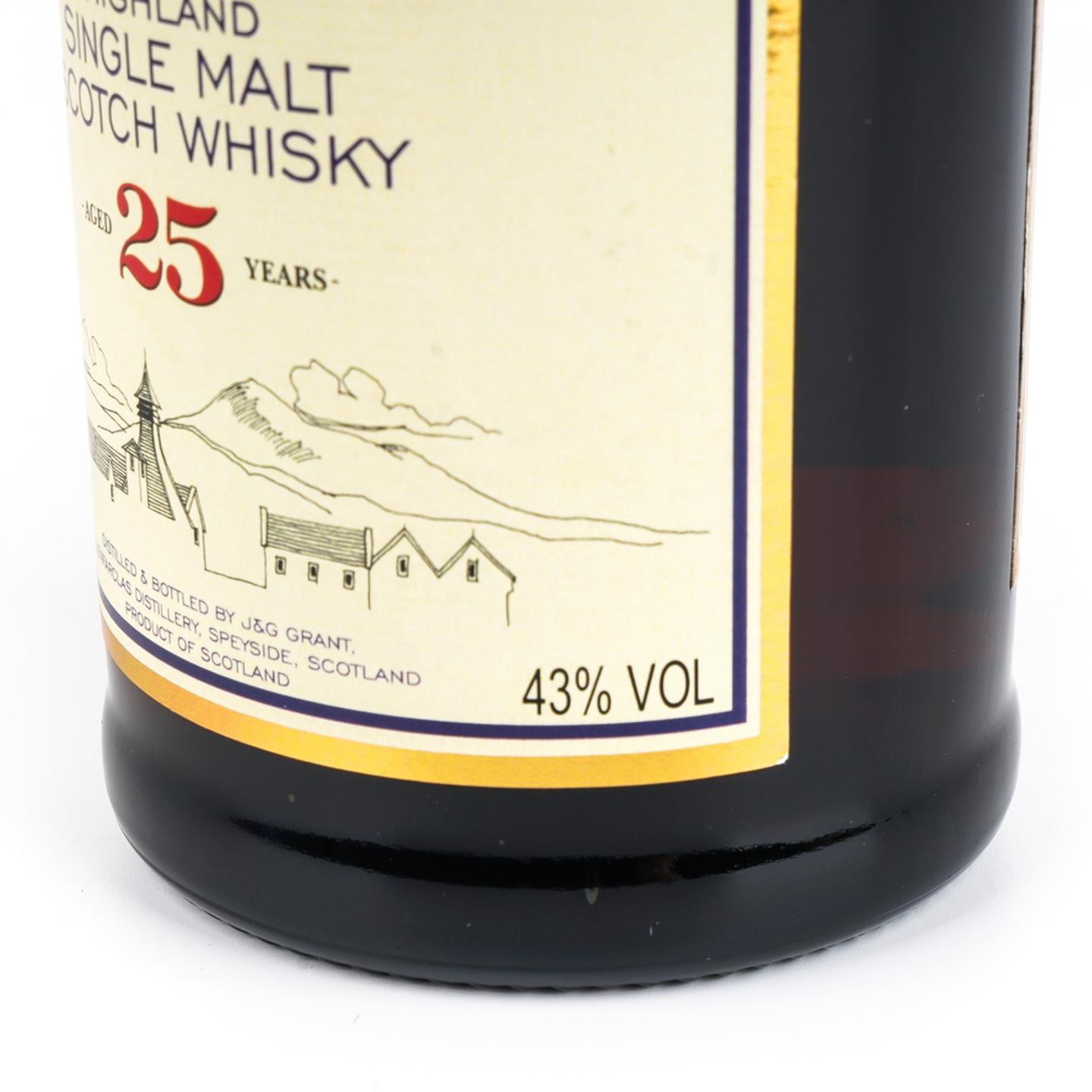 格兰花格 25年 700ml