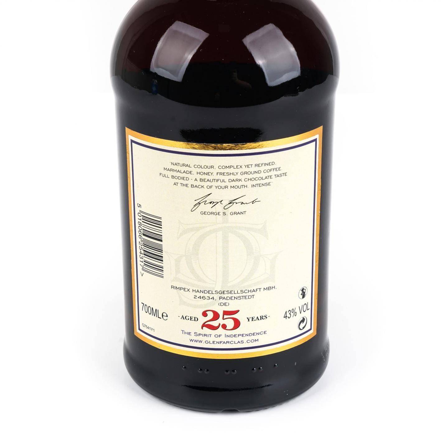 格兰花格 25年 700ml