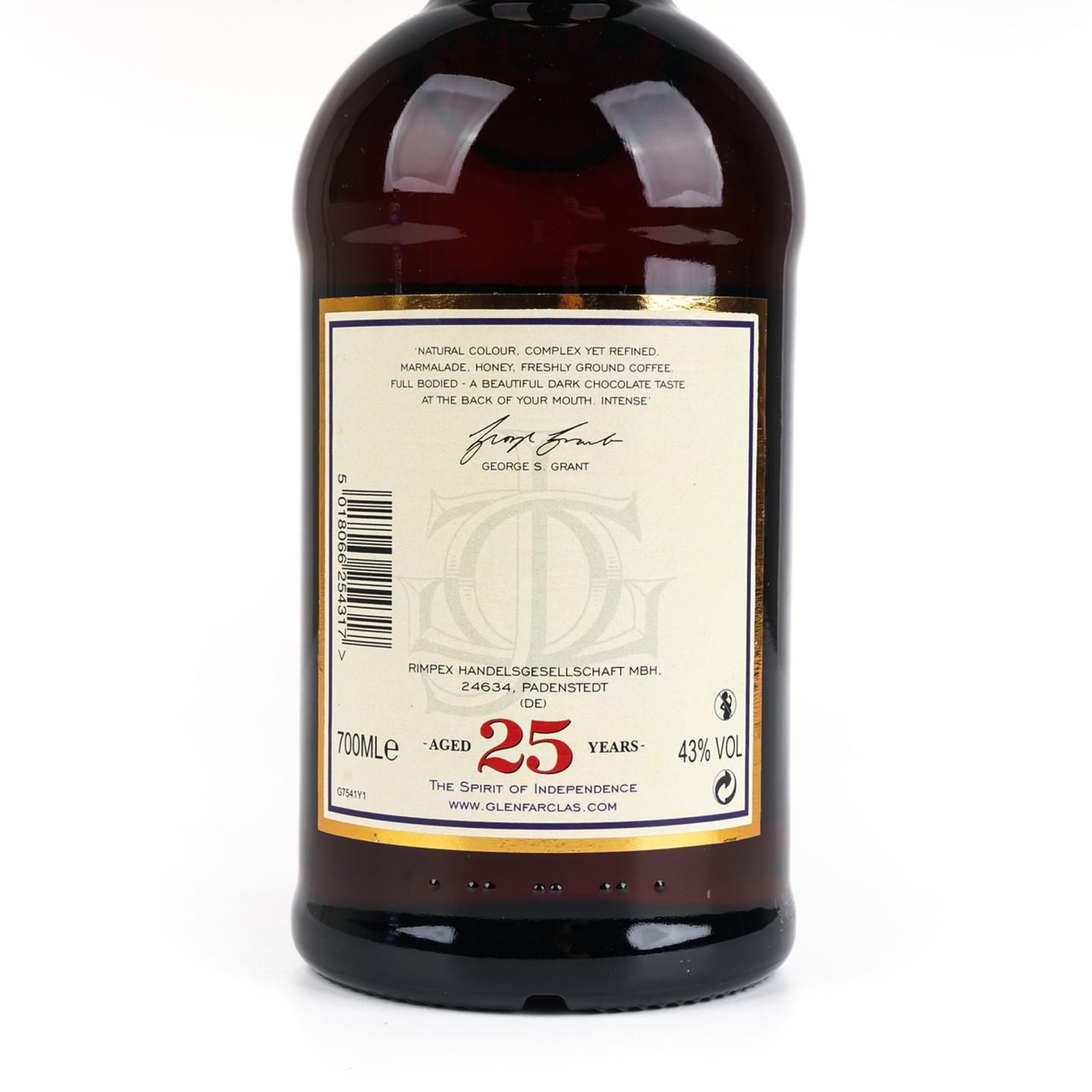 格兰花格 25年 700ml