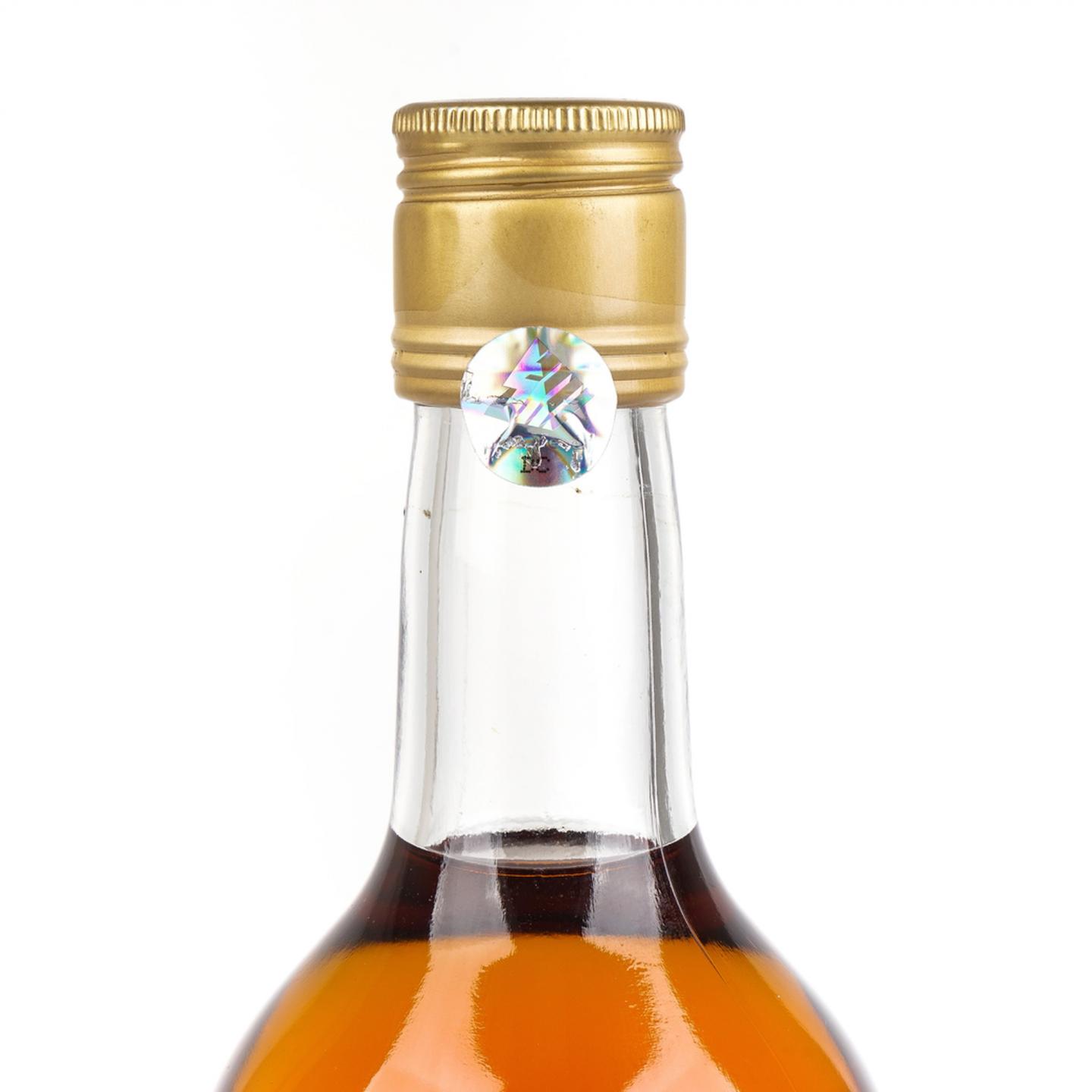 羽生 1988-2005 vintage 720ml