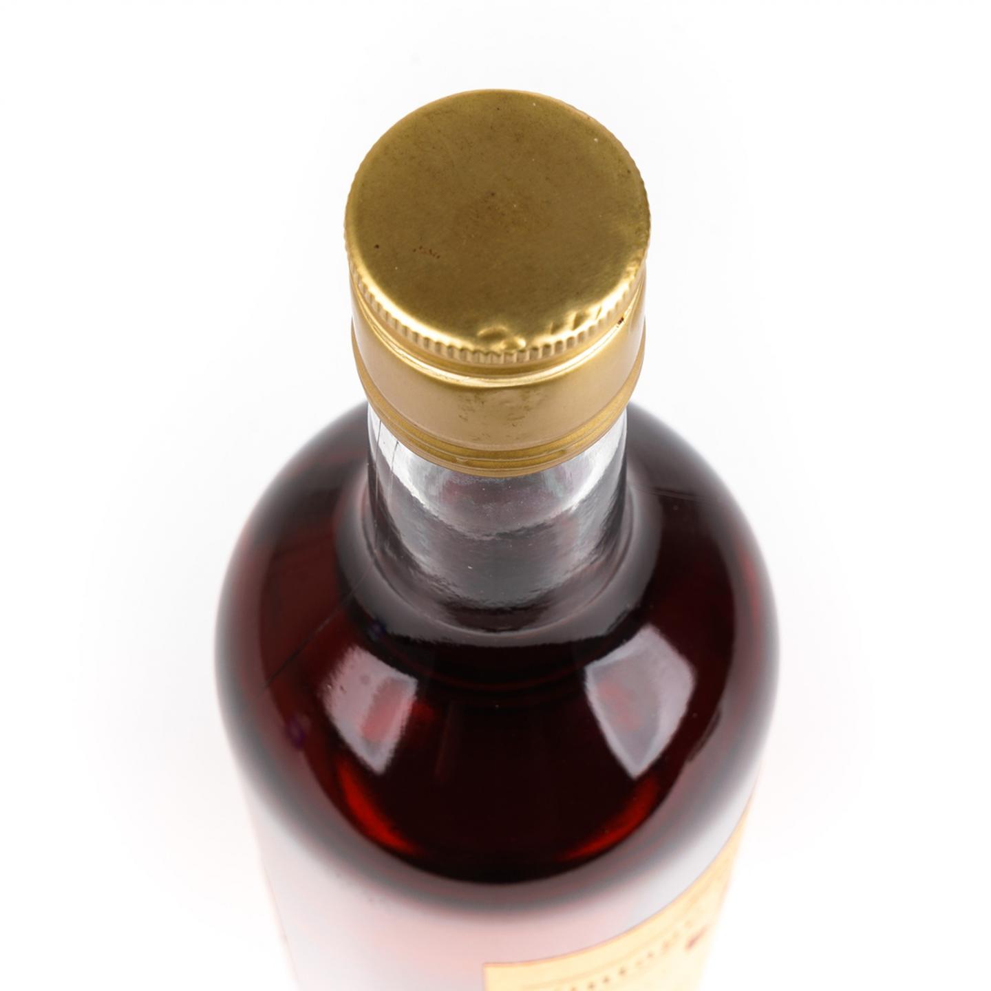 羽生 1988-2005 vintage 720ml