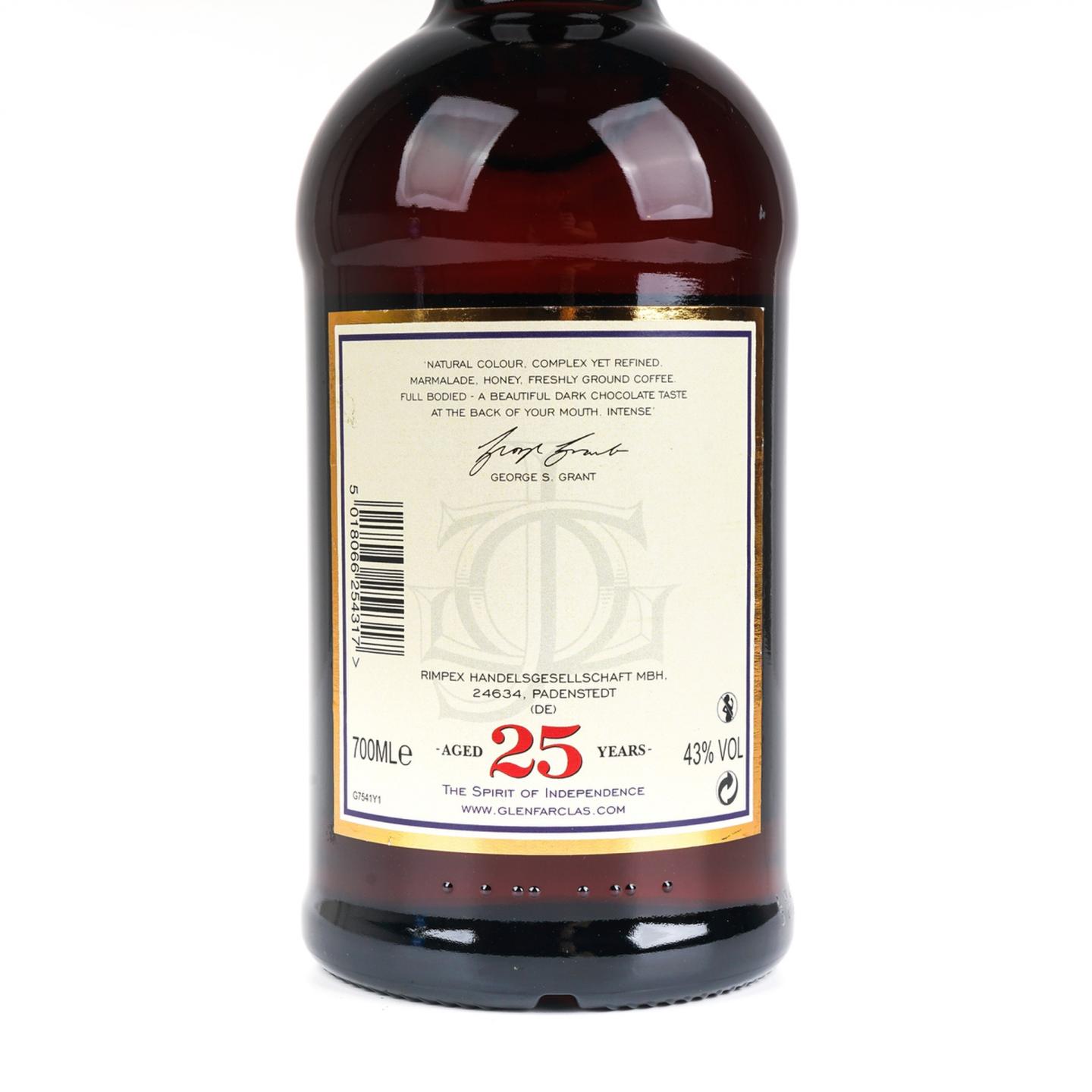 格兰花格 25年 2021 700ML