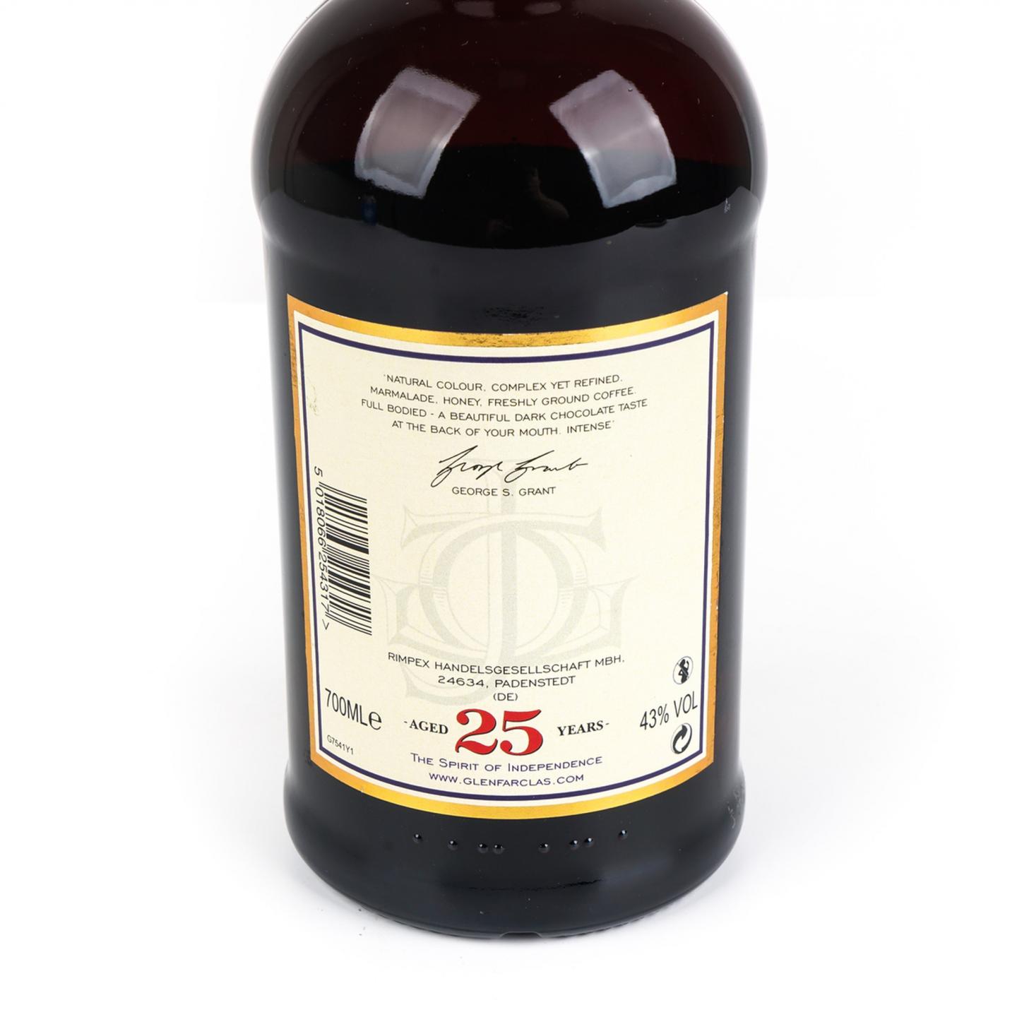 格兰花格 25年 2021 700ML