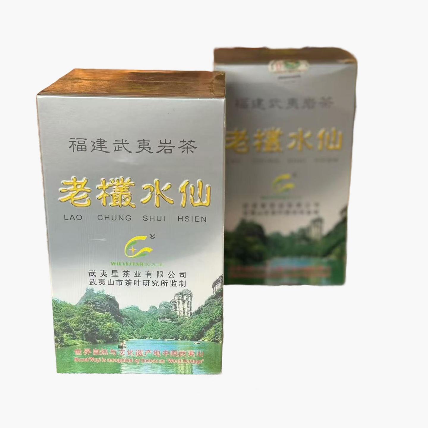 2010年 武夷星 老枞水仙 125g*3罐 干仓