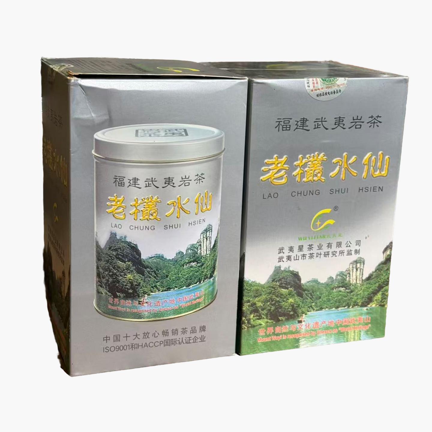 2010年 武夷星 老枞水仙 125g*3罐 干仓