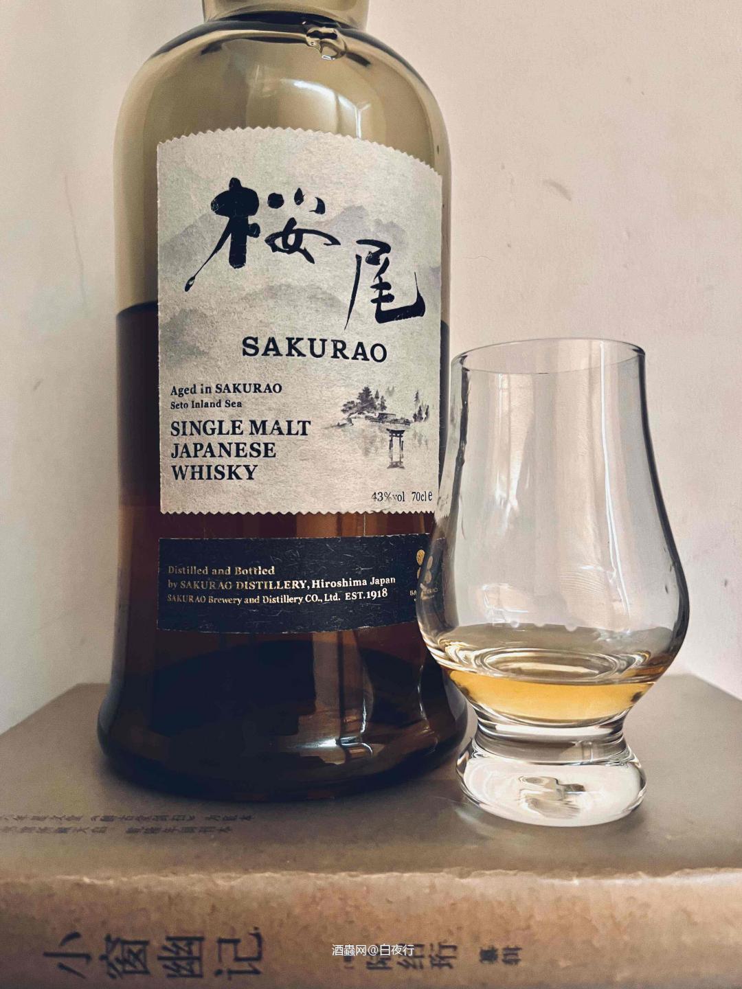 檀香味比较抽象