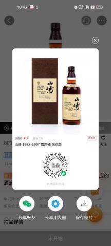 是因为要让自己开心