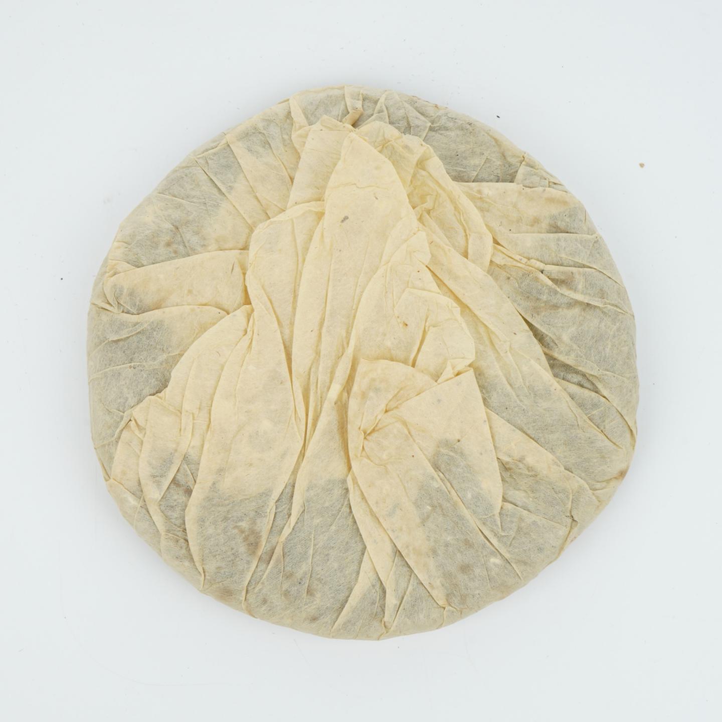 1990年代 云南七子饼茶 中茶黄印青饼 1提*7饼 干仓