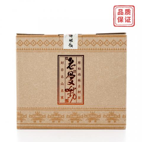 2017年 雨林档案老曼峨古树生茶 一盒（5饼）干仓