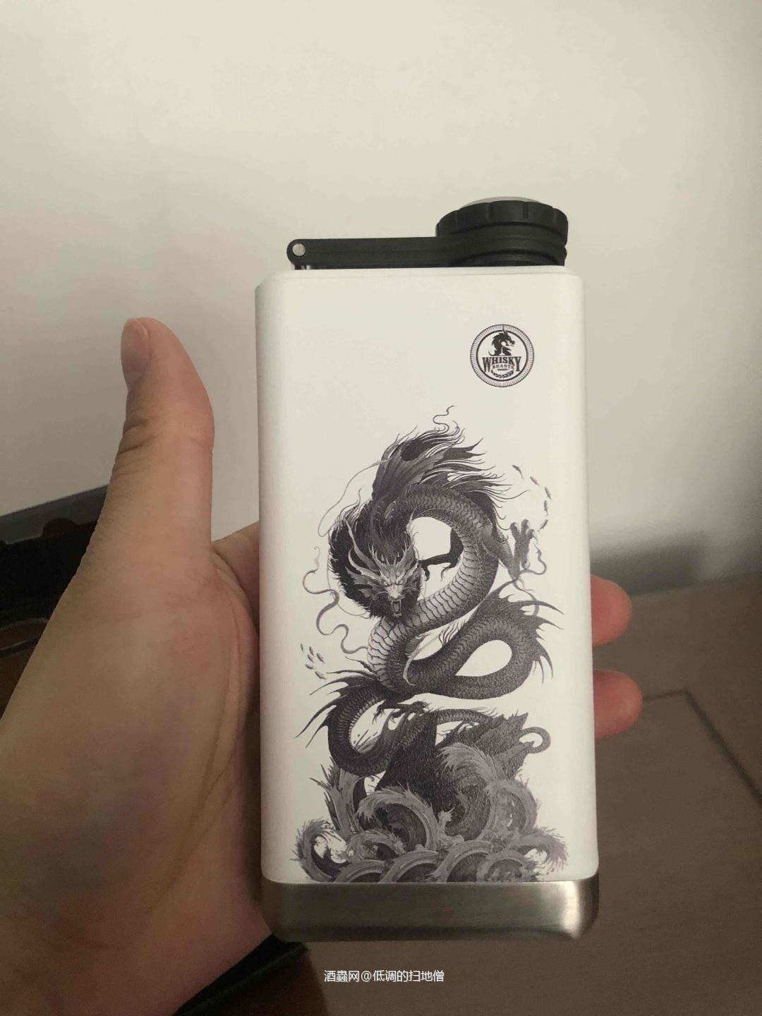 泰斯卡酒壶