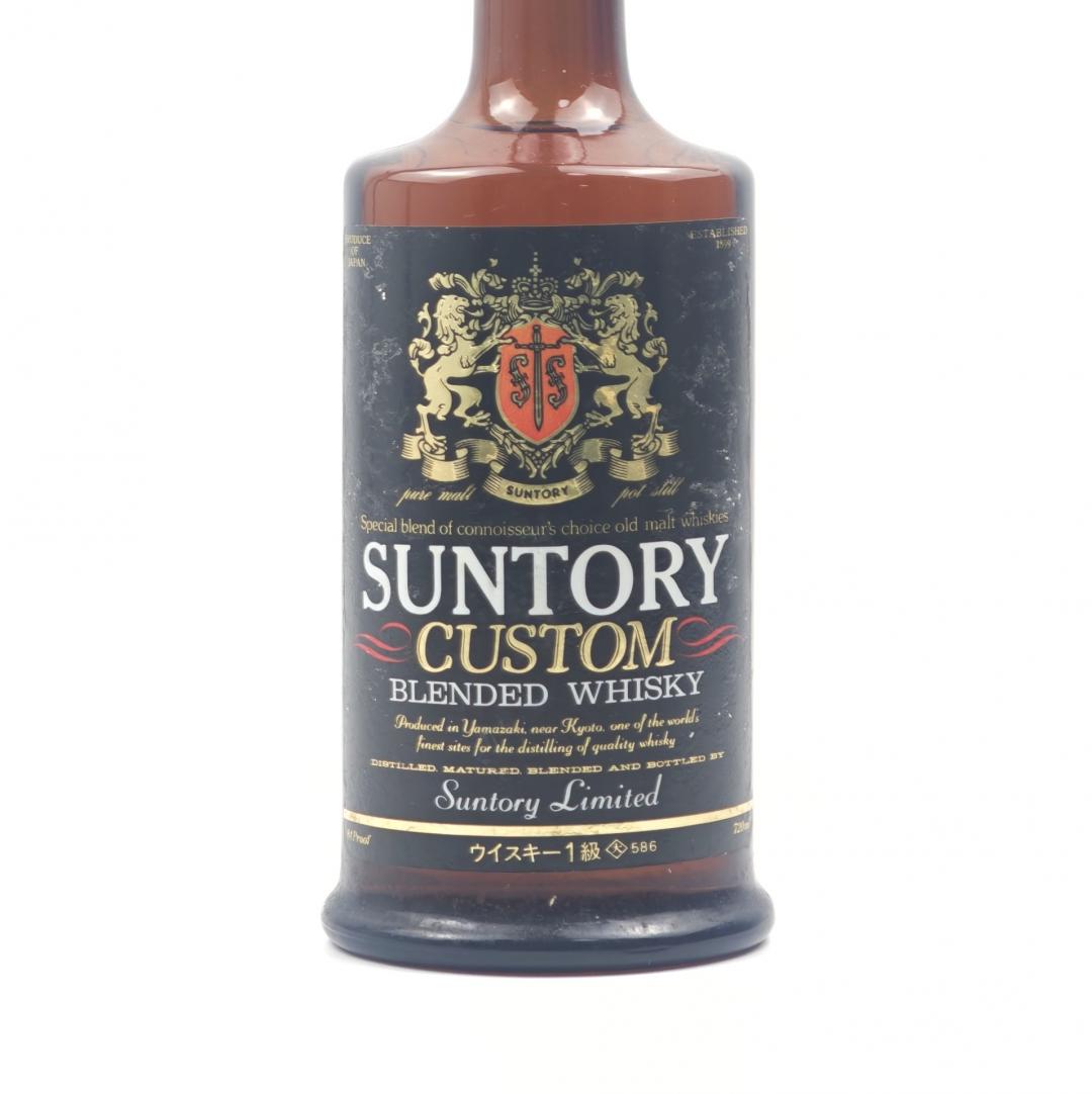 【绝版老威】50-60年代 三得利 双狮标「CUSTOM」雪莉桶威士忌 42% 720ml