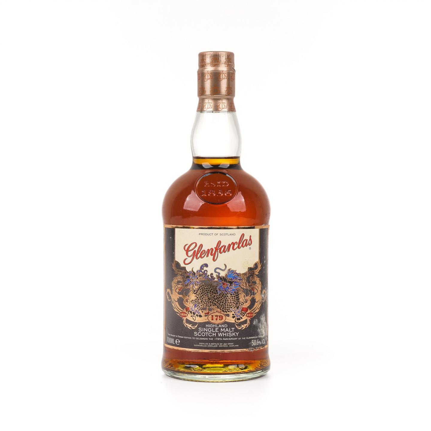 格兰花格 2015 麒麟 179周年限定 50.6%