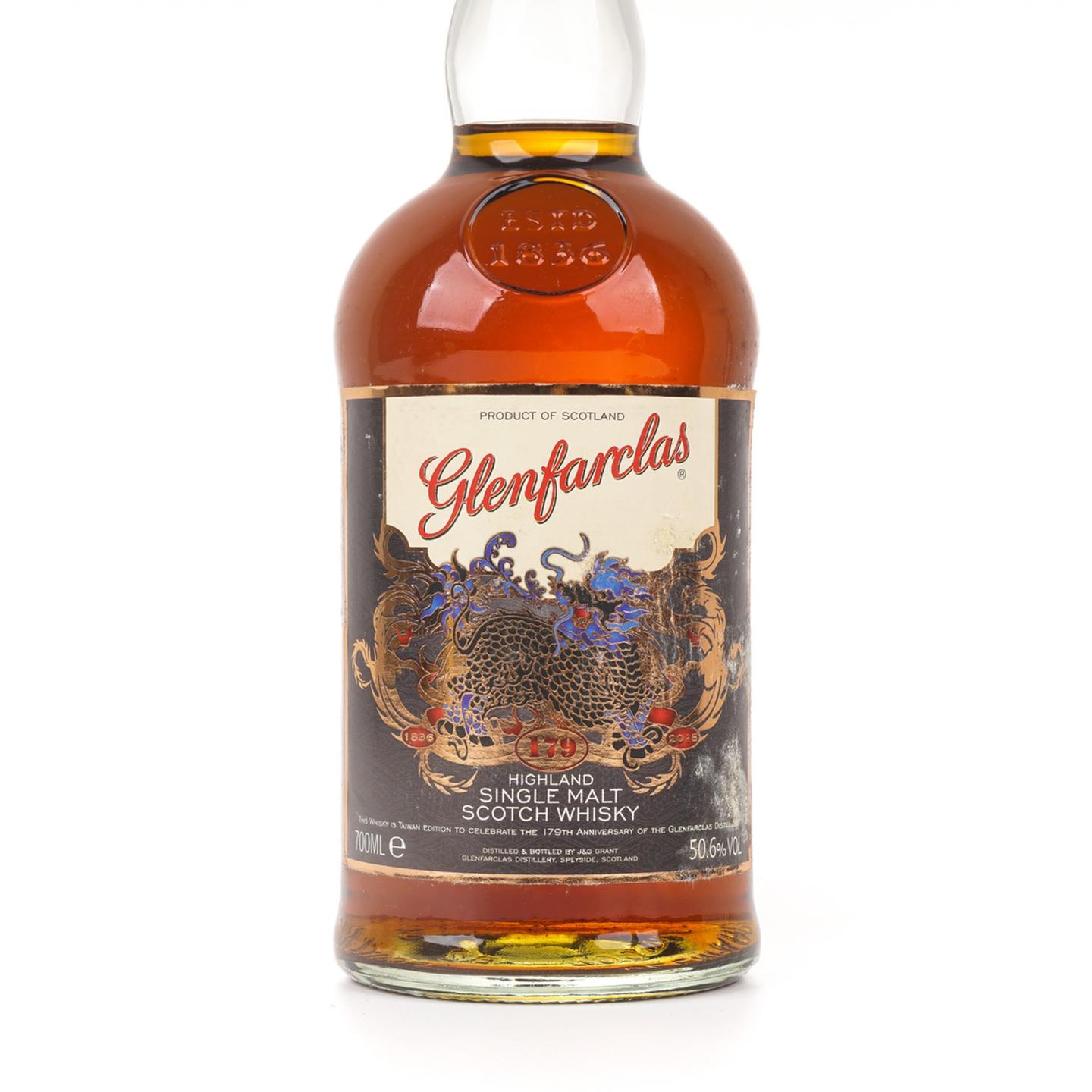 格兰花格 2015 麒麟 179周年限定 50.6%