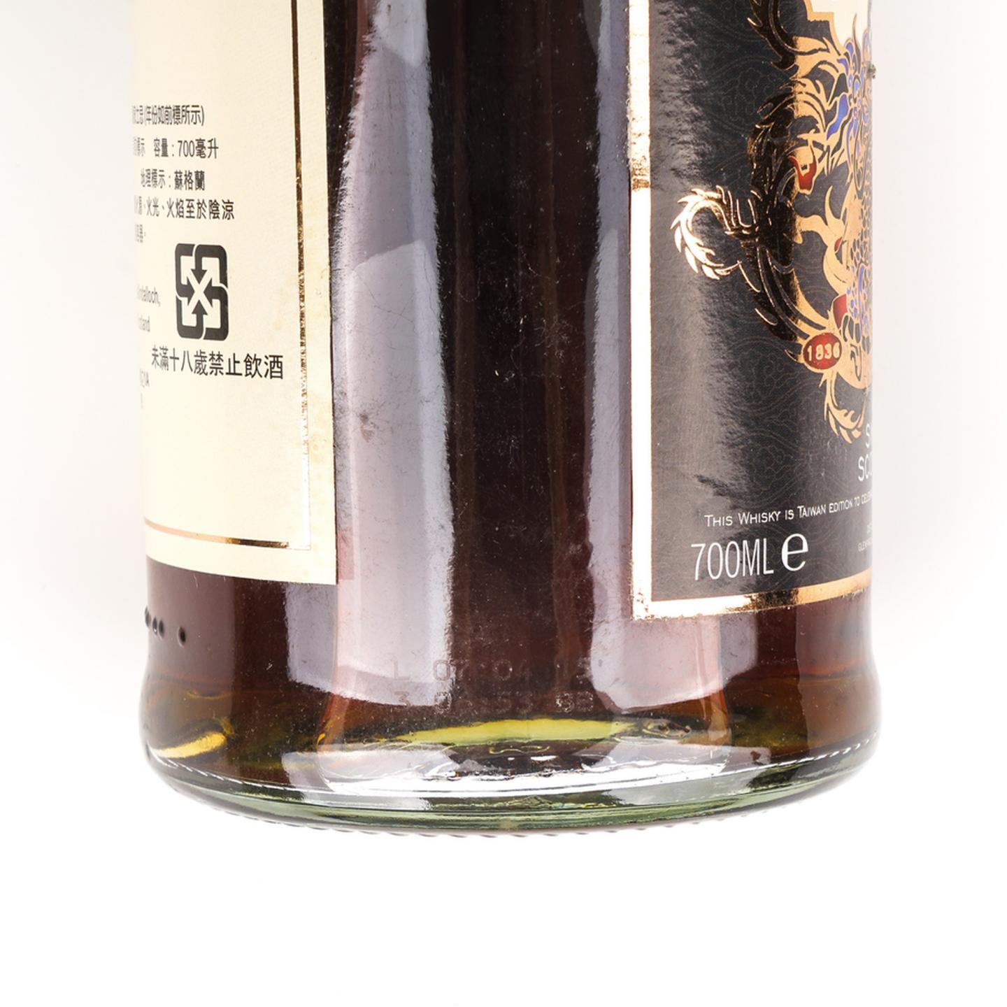 格兰花格 2015 麒麟 179周年限定 50.6%