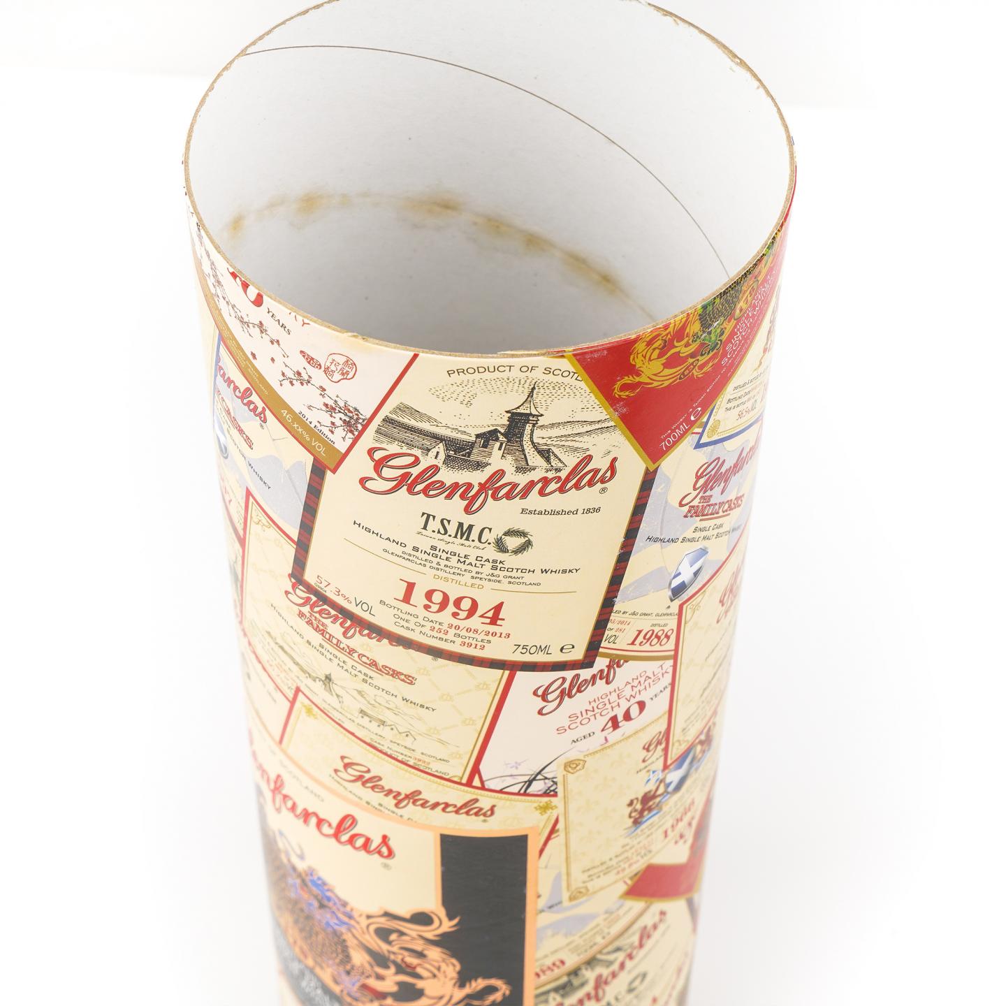 格兰花格 2015 麒麟 179周年限定 50.6%