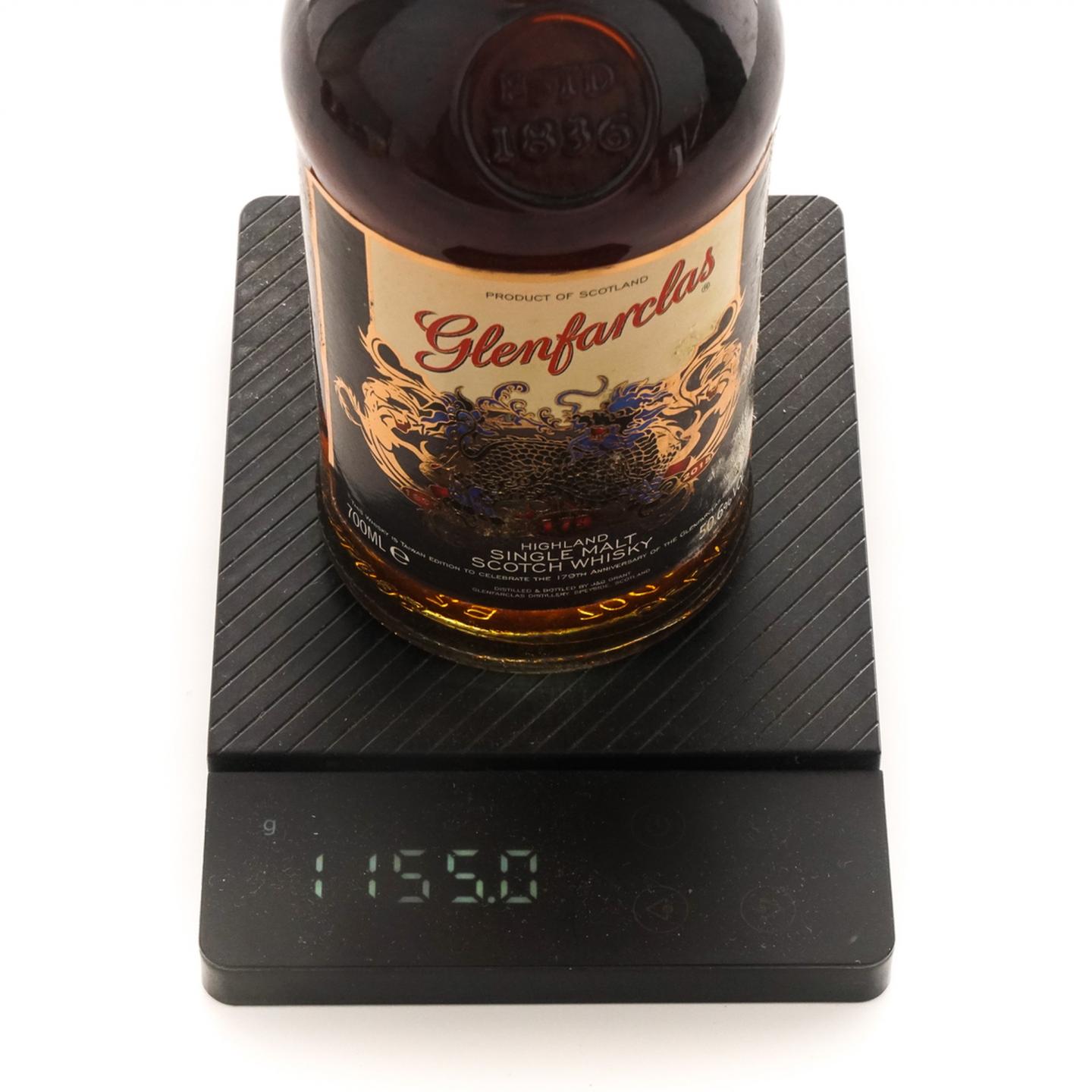 格兰花格 2015 麒麟 179周年限定 50.6%