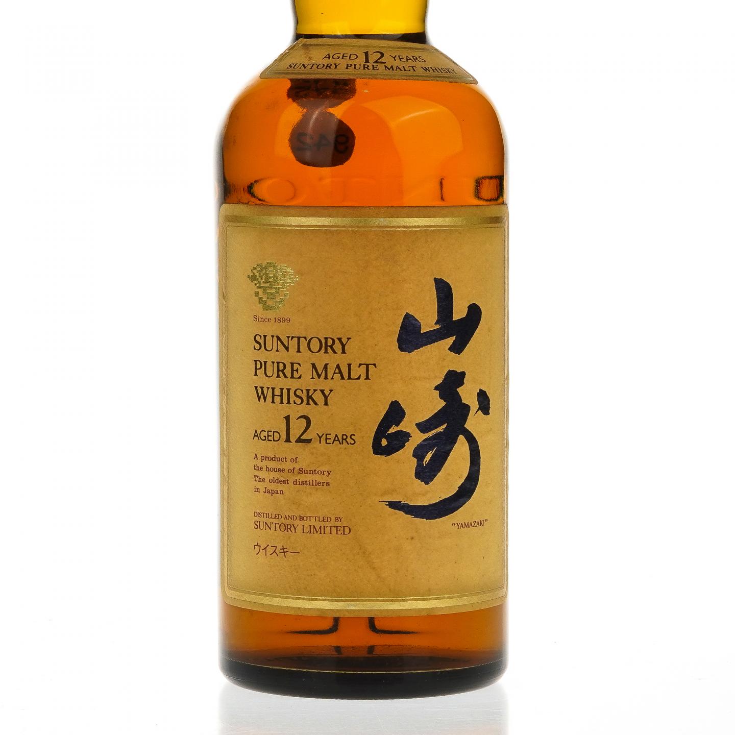 【威士忌】山崎 12年 金花标 750ml 红盒