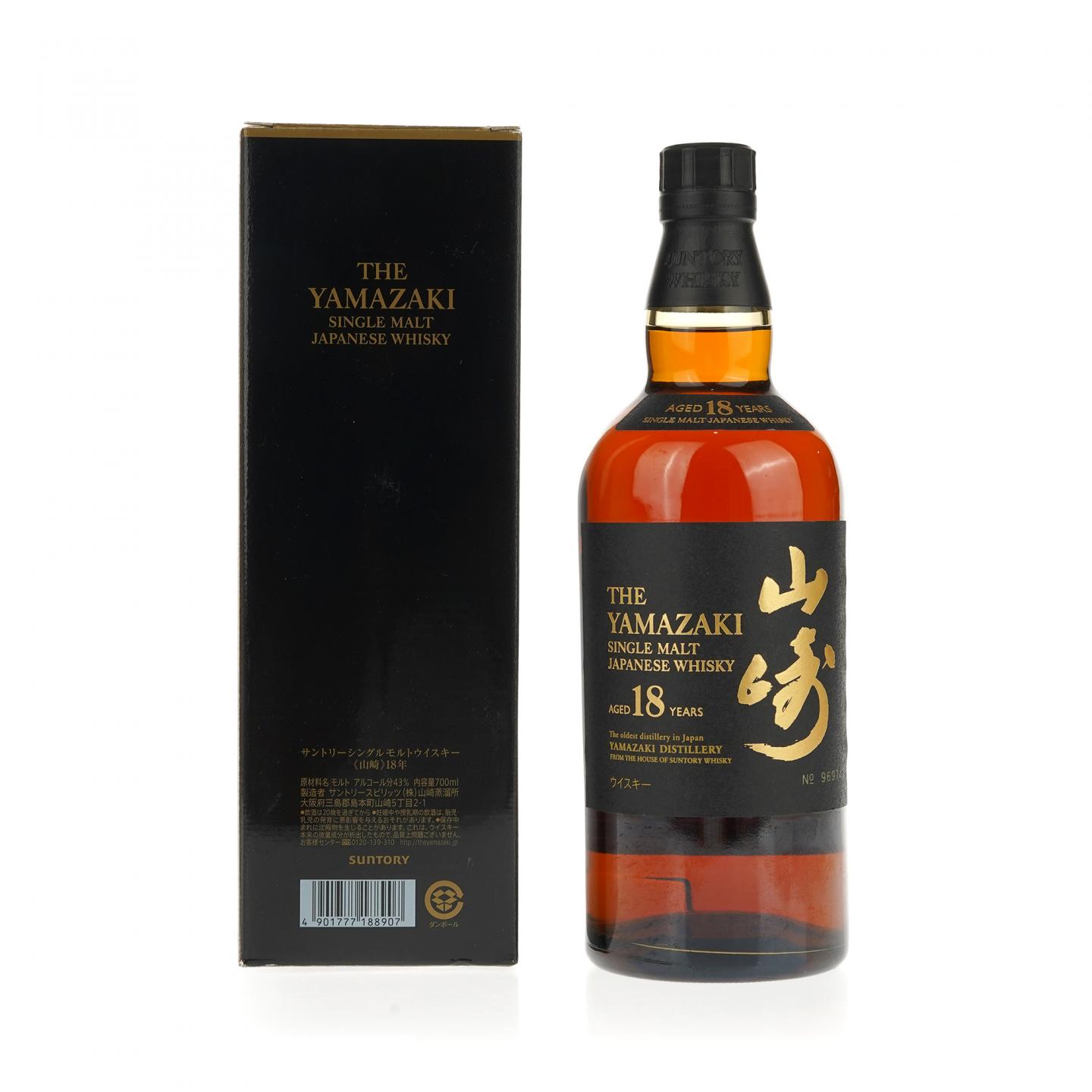 【威士忌】山崎 18年 No.969747