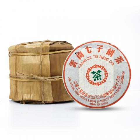 1990年代 小七绿印青饼（马来西亚茶商定制） 1提 干仓