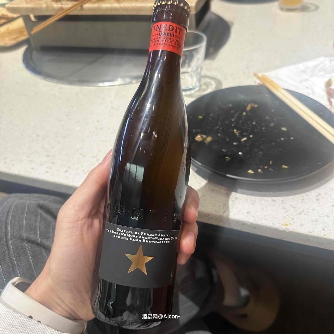 小啤酒整起来
