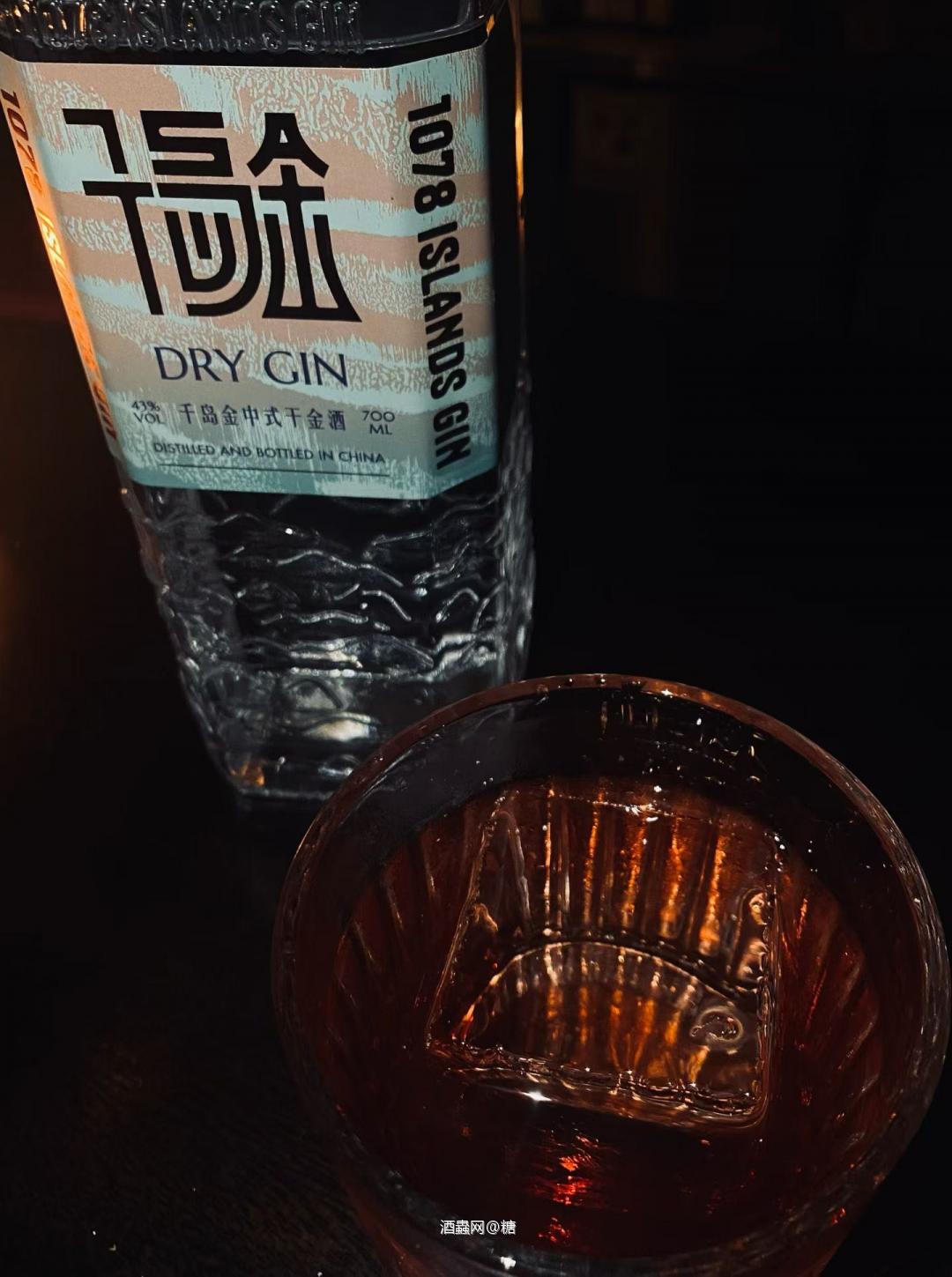 金酒