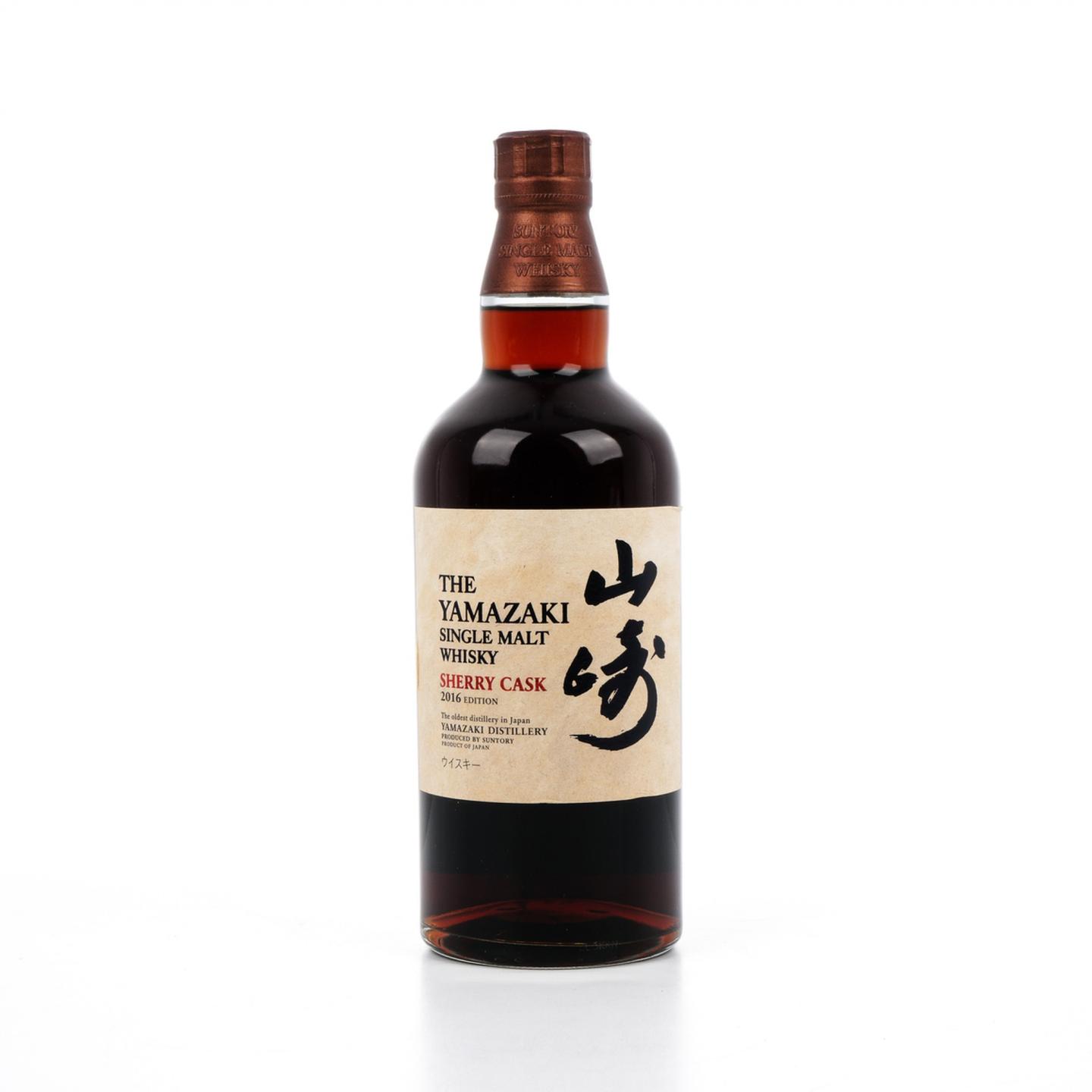 山崎 2016 雪莉桶 行货