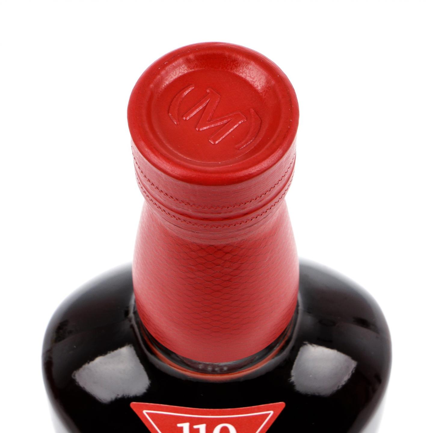 麦卡伦 12年 110 Proof 750ml