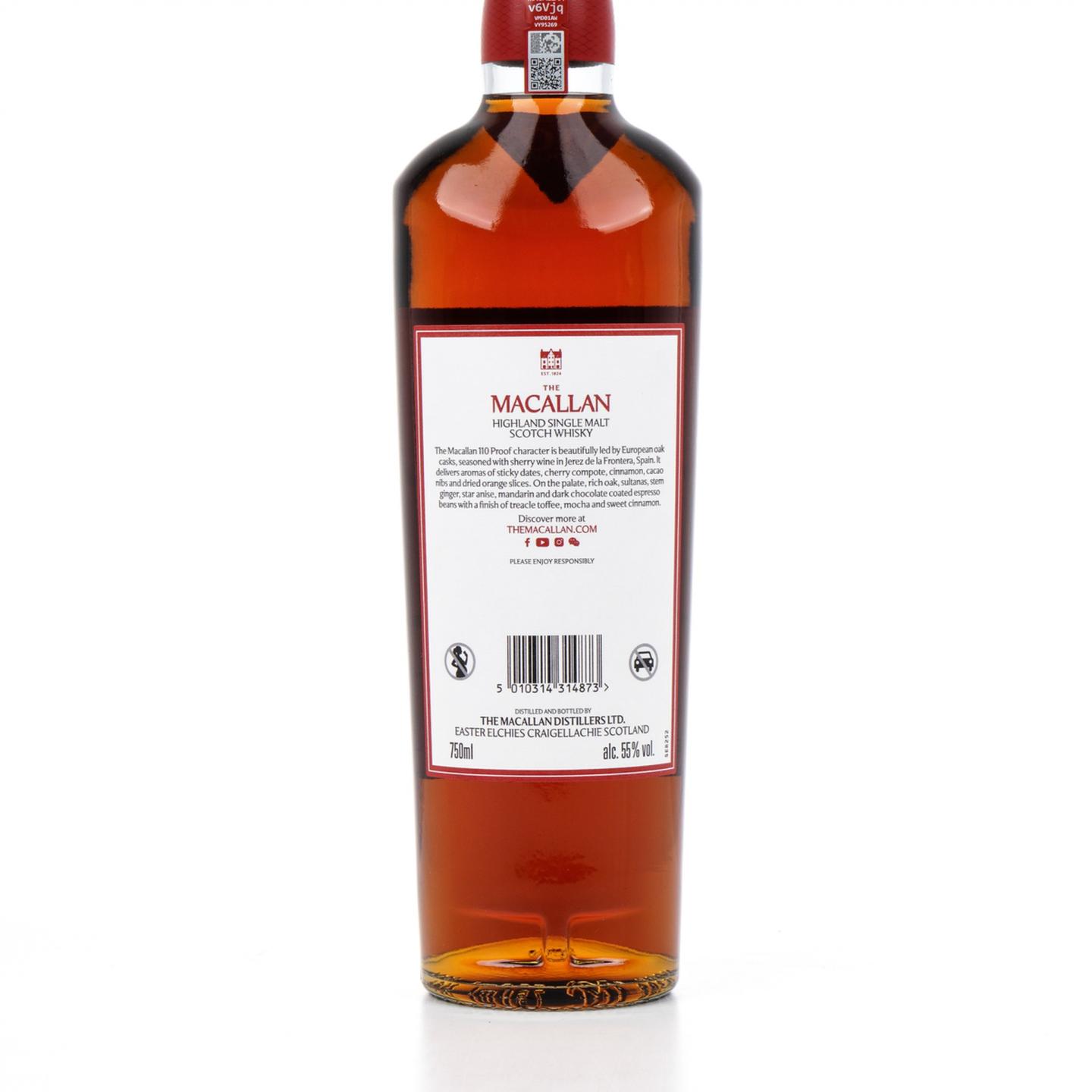 麦卡伦 12年 110 Proof 750ml