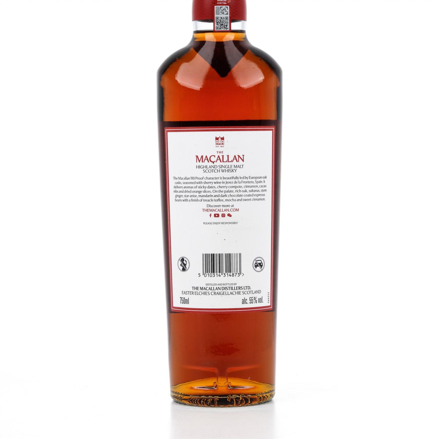 麦卡伦 12年 110 Proof 750ML