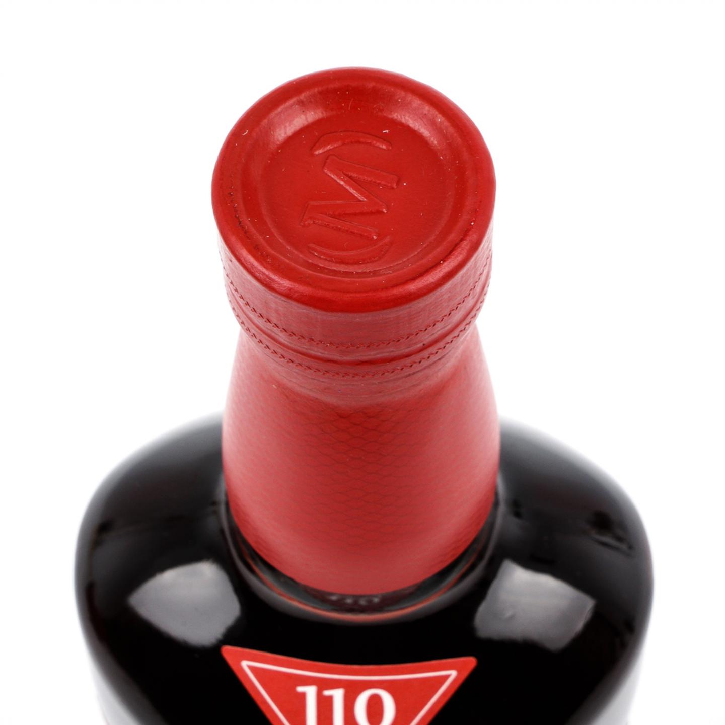 麦卡伦 12年 110 Proof 750ml 55%