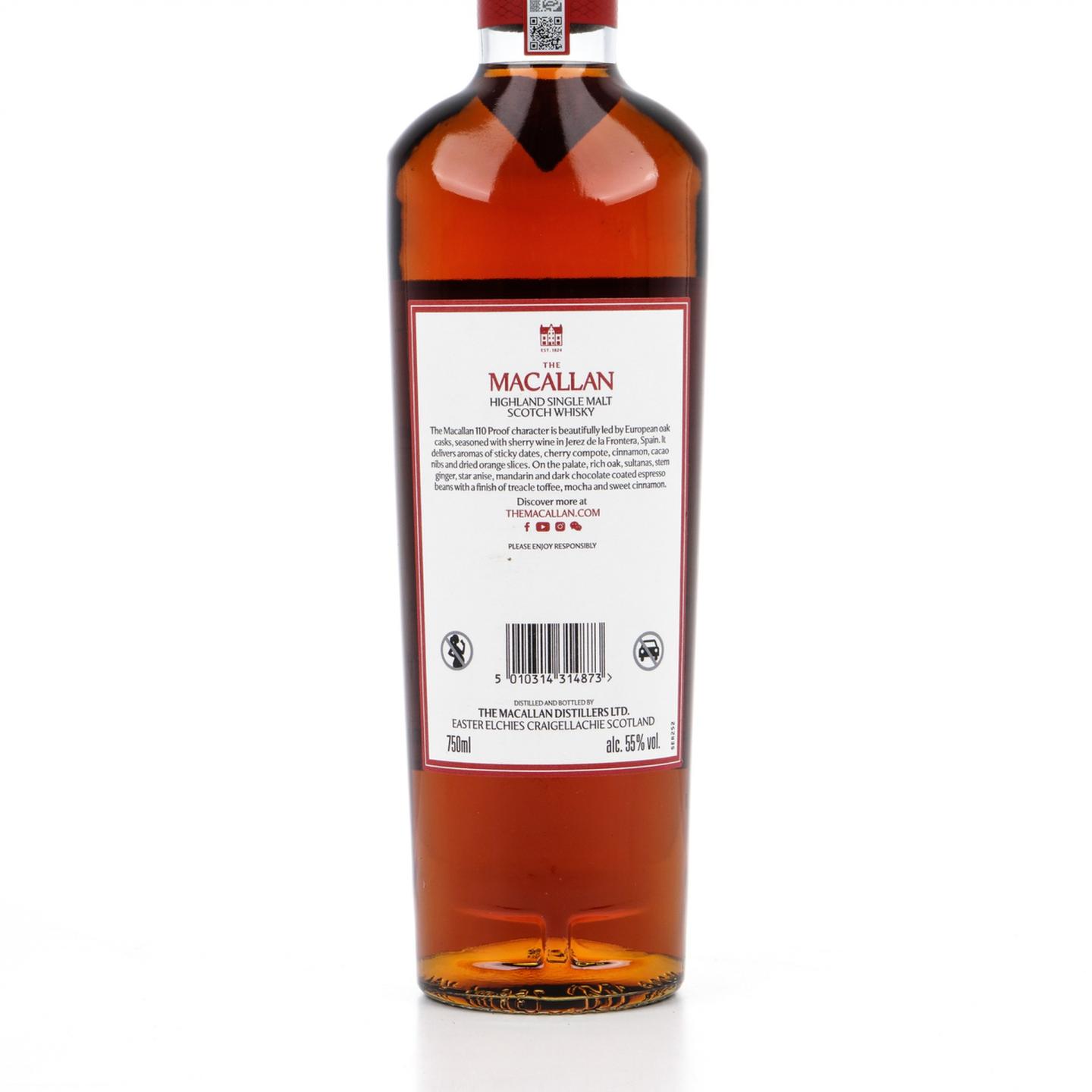 麦卡伦 12年 110 Proof 750ml 55%