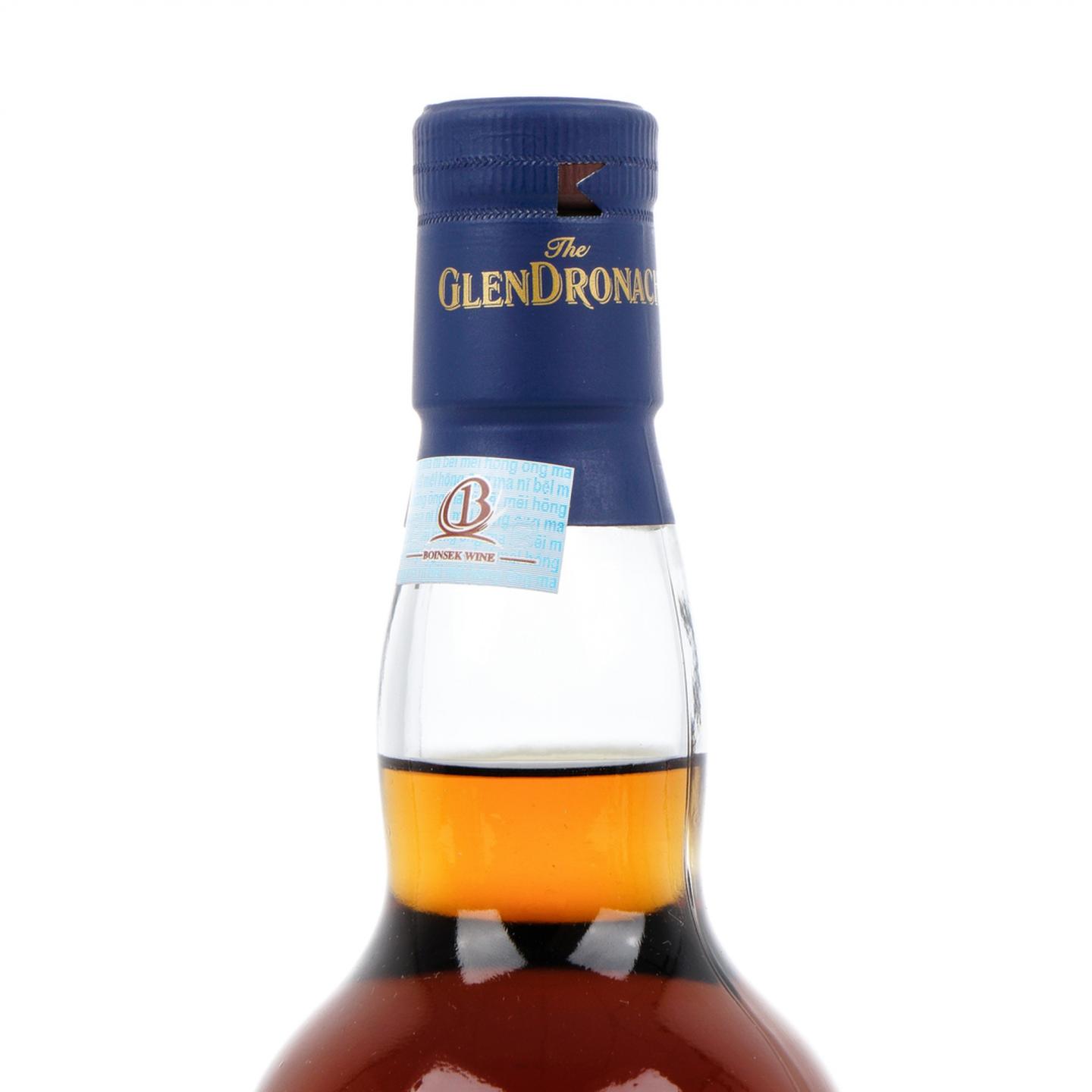 格兰多纳 18年 2018 Allardice 雪莉桶 行货 700ml