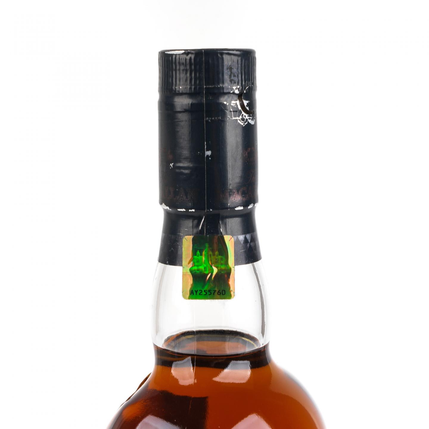 麦卡伦 1700系列 2013 鉴赏家之选 行货 700ml