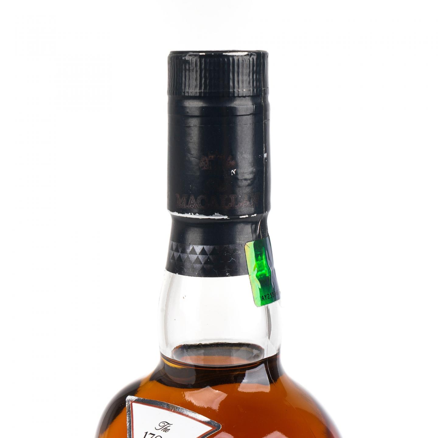 麦卡伦 1700系列 2013 鉴赏家之选 行货 700ml