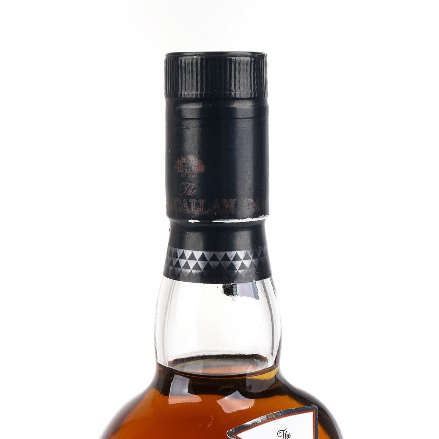 麦卡伦 1700系列 2013 鉴赏家之选 行货 700ml