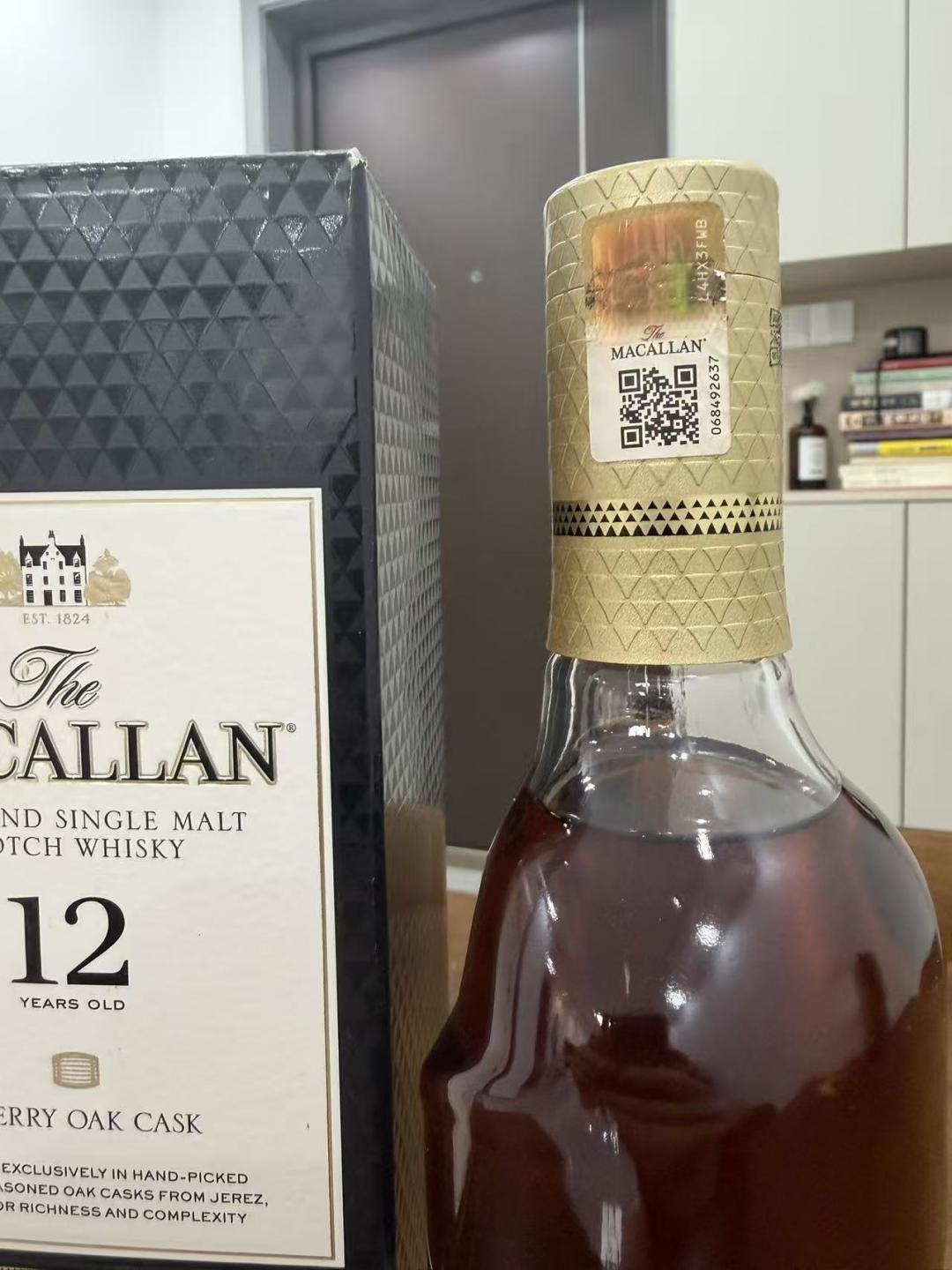 麦卡伦12年